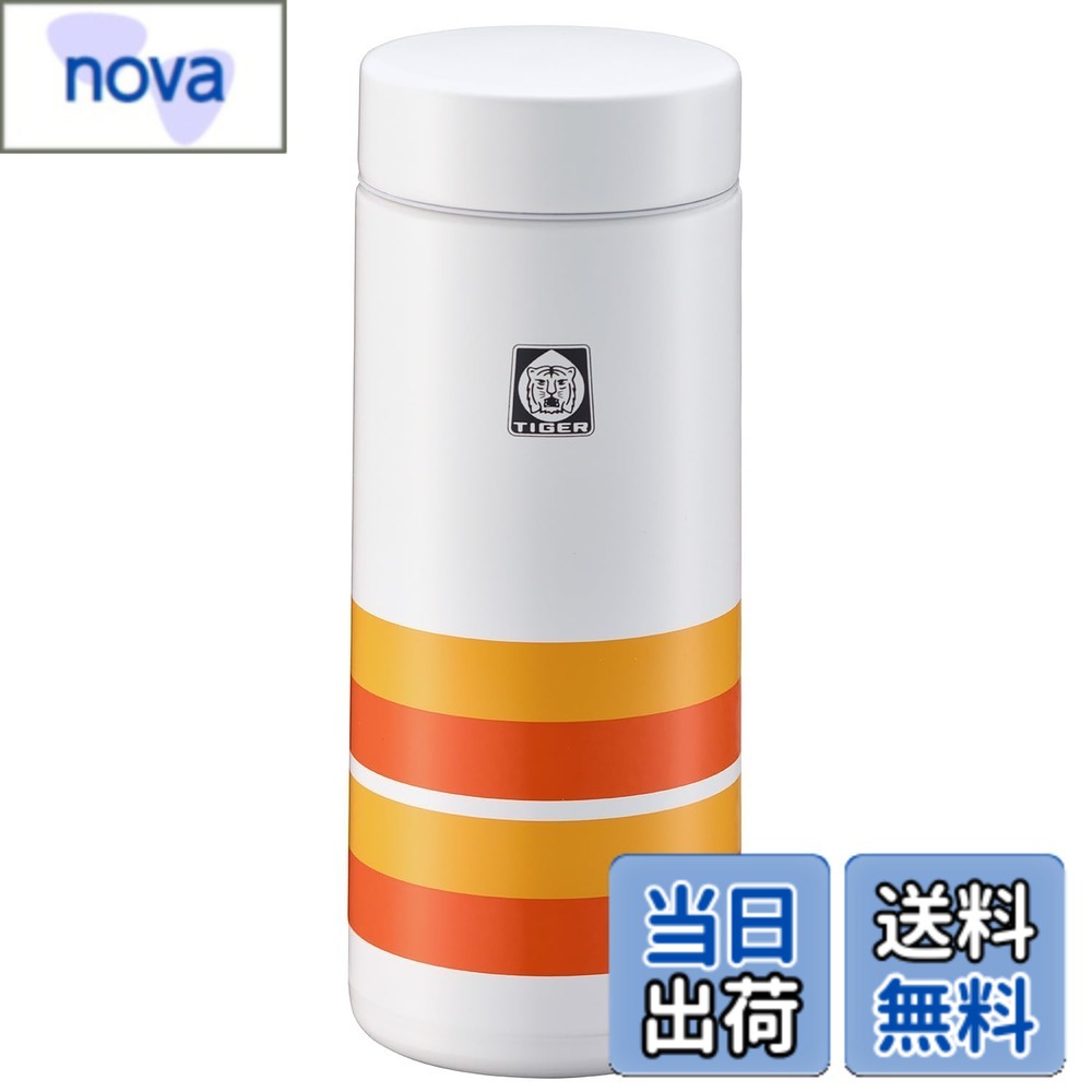 Rakuten - 【送料無料】タイガー魔法瓶(TIGER) 真空断熱ボトル 350ml WEB限定 100周年記念モデル 復刻 レトロ柄 オレンジストライプ MMZ-T035WO