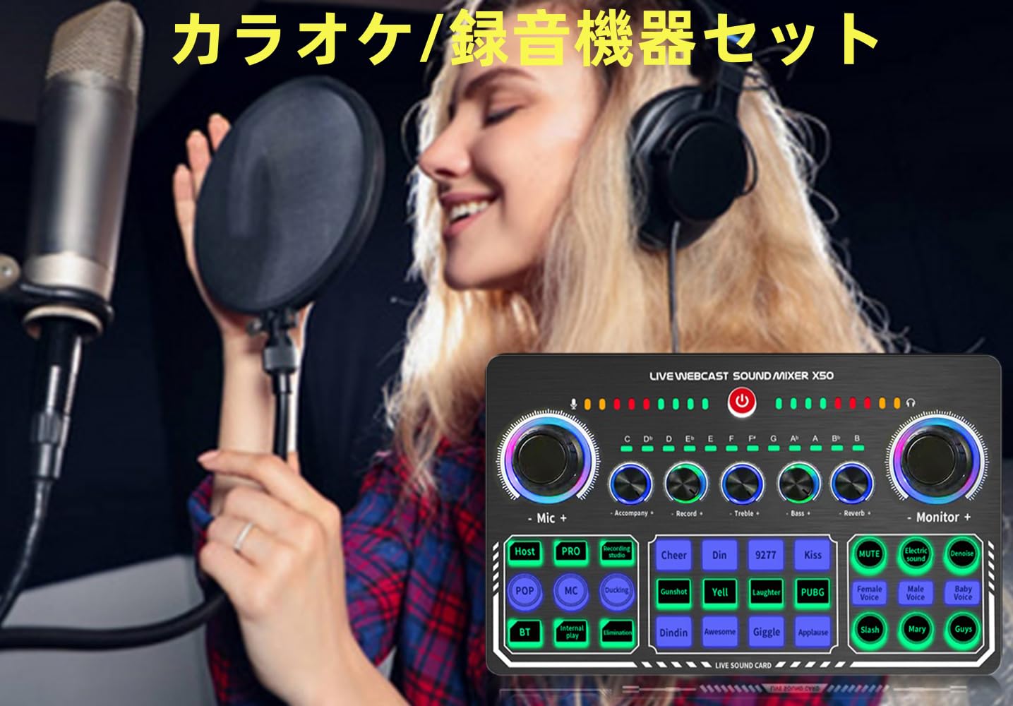 ������̵����BONKYO ���饪�����åȲ����� DJ �ߥ����� ���å�X50 �饤�� ������ɥ����� ���� ���� �ܥ��������󥸥㡼/�ޥ��� �������/�����ǥ����ߥ����� �ۿ����� �¶��Ԥ�����ѥ��饪����Ŭ�� ���ܸ��������դ� (�֥�å�)