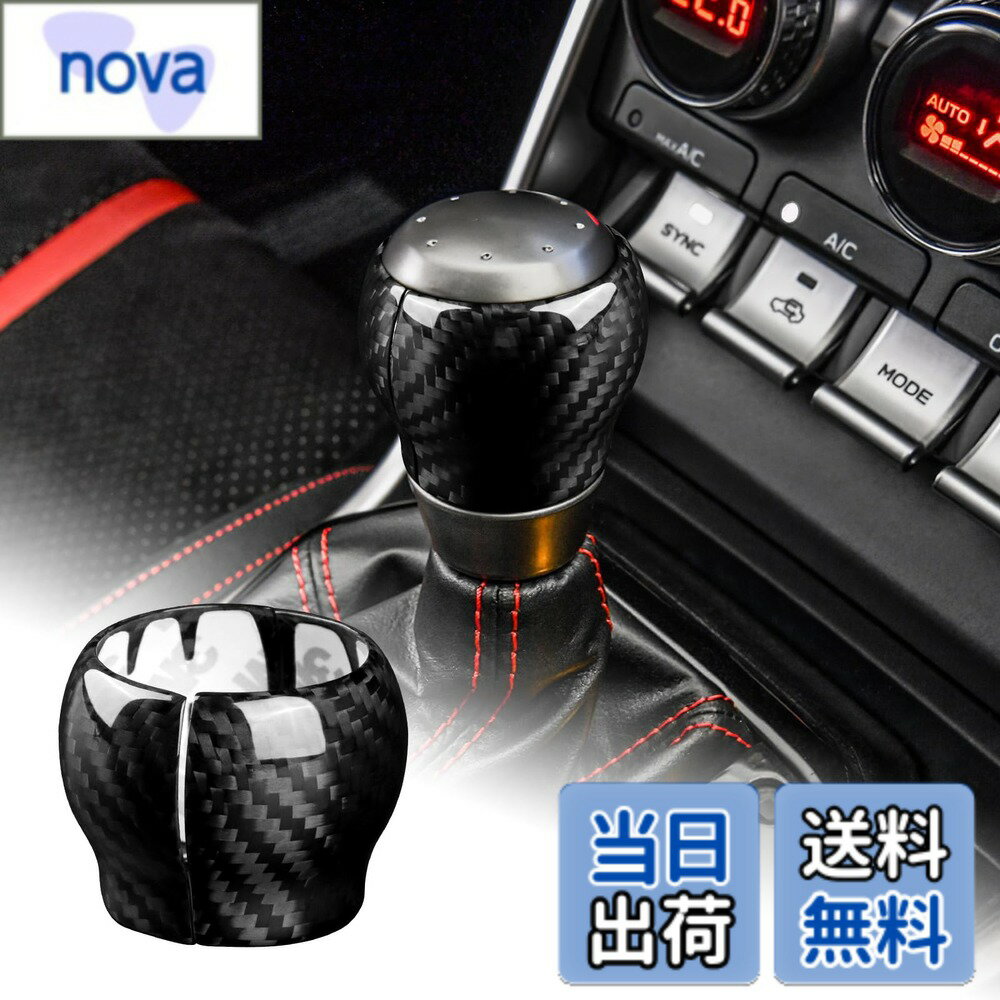 ������̵����AIRSPEED �ȥ西 GR86 ZN8 ���Х� BRZ ZD8 2021-2025 ���� �����ܥ�ե����С� ���������꡼ ���� ����ƥꥢ ��...