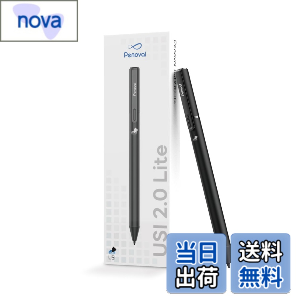【送料無料】Penoval USI 2.0 ライト スタイラス ペン 一部 Chromebook モデル用 4096 レベル 圧力 と スムース ライティング 互換性 Google Pixel タブレット Fire Max 11 ASUS Flip CX5/CM3 Lenovo Duet など