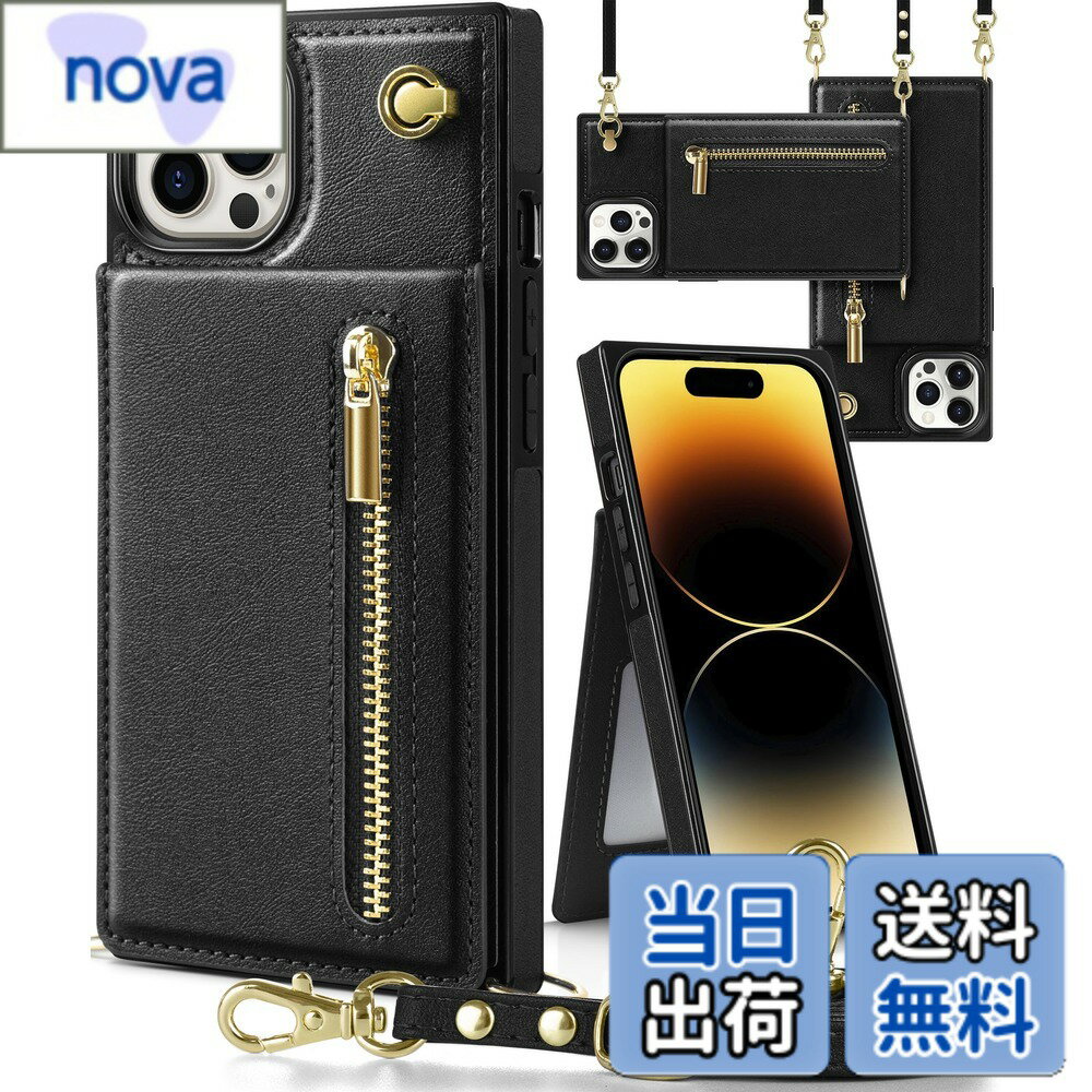 乐天商城 - 【送料無料】YIHARA iPhone 15 Pro Max 用 ケース 手帳型 ショルダー いPhone15 ProMax カバー 背面カード収納 小銭入れ 財布型 アイフォン15 プロマックス 携帯ケース 肩掛け ストラップ付き 長さ調整可能 人気 スマホケース PUレザー スタンド機能 女性 ブラック