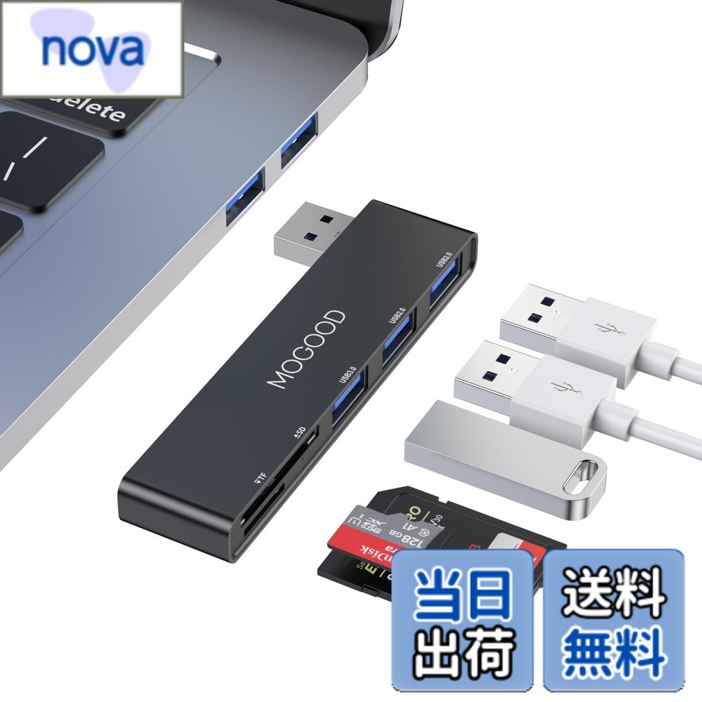 【送料無料】MOGOOD USBハブ 5 in 1 Type A ハブ 1*USB 3.0、2*USB 2.0、SD/TFカードリーダー、USBアダプタ 互換PCノートパソコン、デスクトップ、MAC、Macbook、ノートパソコン、PS 4、Xbox、Wii(ブラック，右)