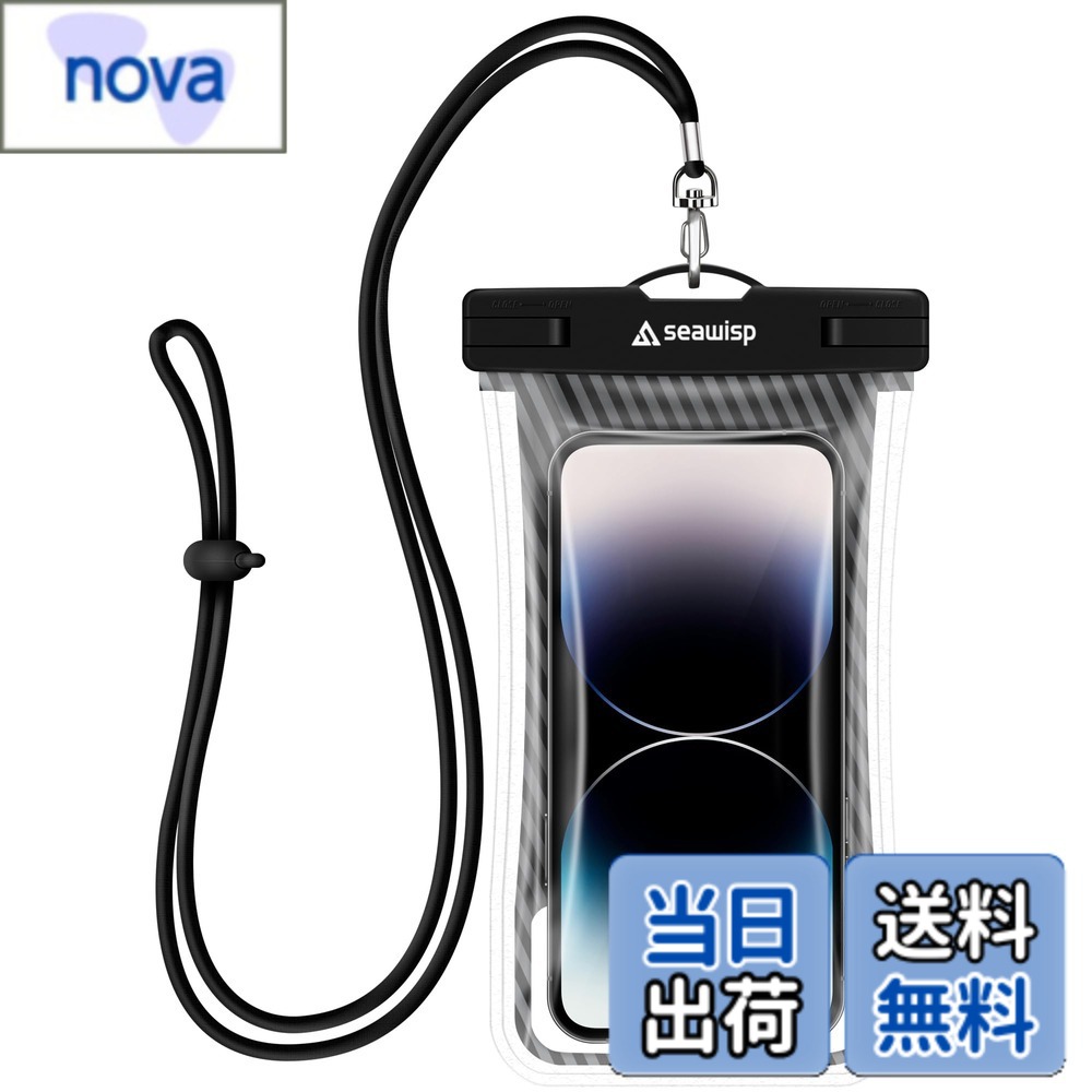 【送料無料】Seawisp スマホ 防水ケース 【水に浮く・ストラップ付き】 IPX8完全防水 通話可 入れたままタッチ可 お風呂 海 プール 釣り 小物収納 水中撮影 アイホン携帯防水ポーチ iPhone 15 14 13 12 11 Pro Max Plus・Galaxyなど7インチ以下全機種対応, ブラック