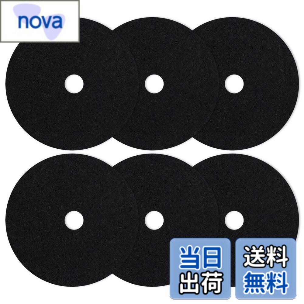 【送料無料】KEEPOW 6枚入 パナソニック衣類乾燥機用 不織布フィルター ANH2286-2570 対応 バックフィルターB Panasonic電気衣類乾燥機専用 anh2286-2570 フィルター交換用