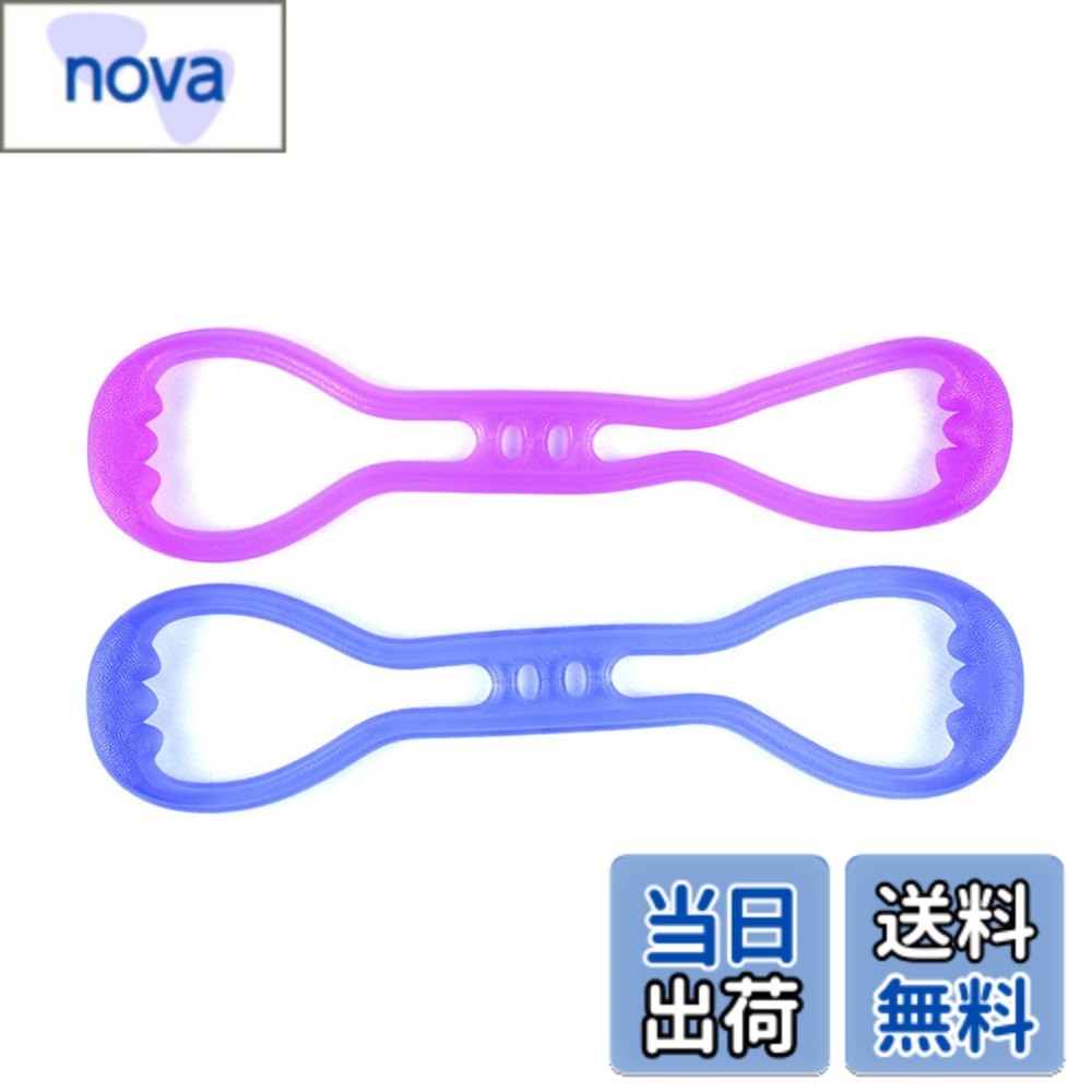 商品情報商品の説明主な仕様 この天然ゴム製のストレッチチューブは、高品質のTPRで作られており、高耐久性を誇ります。8字タイプで、腕、胸、肩、脚、背中を効果的に筋トレ、ストレッチすることができます。ポータブルなマルチチューブは、軽量で便利、...