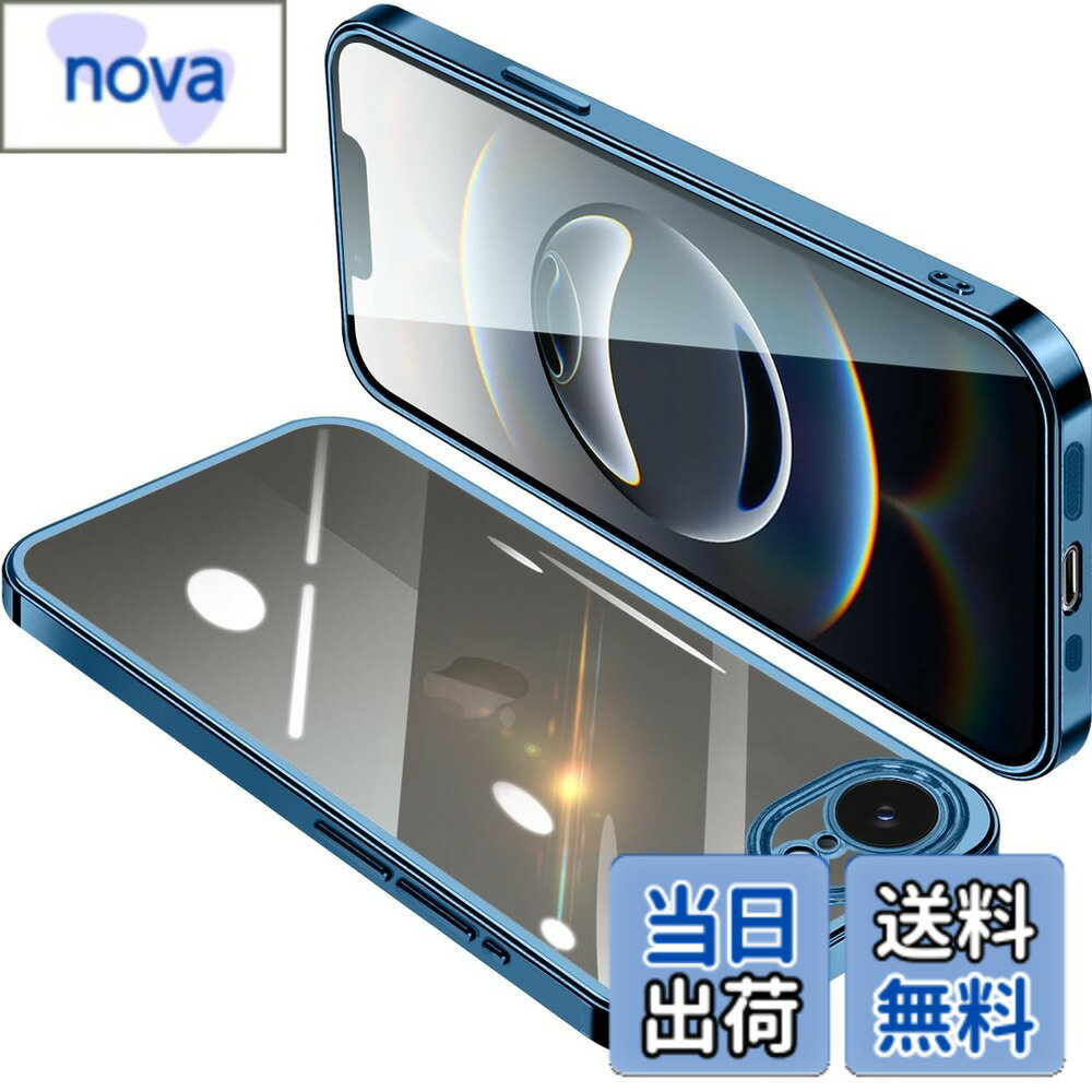 乐天商城 - 【送料無料】ONETIAOLONG に適合するiPhone16e 用のケース クリア アイフォン16e 用のカバー 透明 スマホケース 耐衝撃 軽量 メッキ加工 TPU 薄型 ストラップホール付き 滑り止め 落下防止 6.1インチ（ブルー）