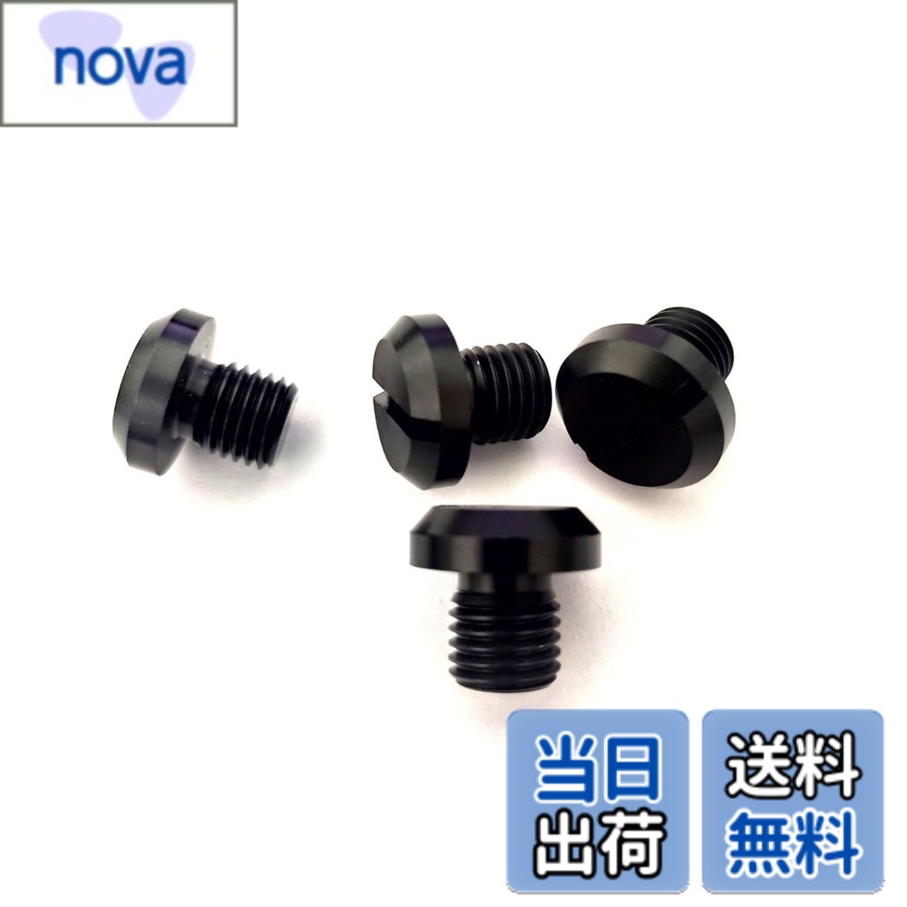 【送料無料】BLOOPIC ミラーホールカバーキャップ 4個入り ブラック M10 * 1.25 オートバイのバックミラー穴プラグねじ 正ネジ+逆ネジ アルミ製 ボルト ボルトキャップ ブラック オートバイ