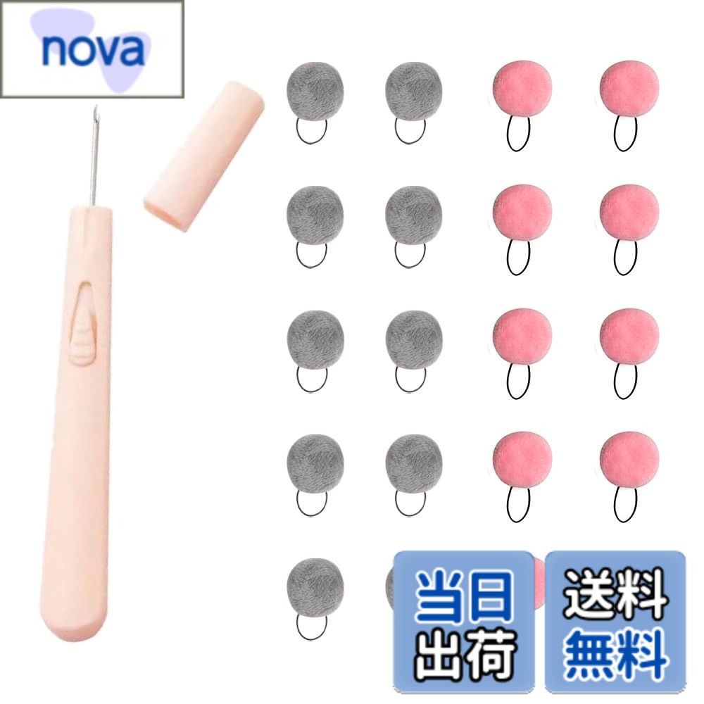 ������̵�������ĥ���å� ���� 10�ĥԥ� 10�ĥ��졼 1�ĥޥ���ƥ��󥰥ġ��� �����ĥ���å� ���ߤ� ���ĥ�������к� ����