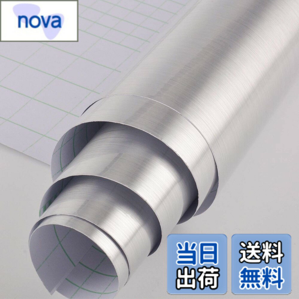 【送料無料】TOTIO キッチンアルミシート 防油 ステンレスシート カッティングシート リメイクシート ..