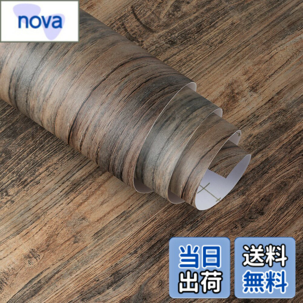 【送料無料】Boobest リメイクシート 木目 壁紙シール 食器棚シート 木目調シート 壁紙 はがせるシール 床 リメイクシート キッチン シート 防水 防汚 防油 防カビ 剥がせる壁紙 シートバックテーブルランキング テーブル シール 木目調シール 壁シール 打ちっぱなし