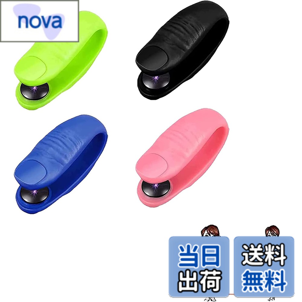 【送料無料】Sugar Control LI4 指圧ポイントクリップ 4個 ポータブル Hegu ツボ ツボマッサージクリップ 磁気クリップ 血圧ポイントクリップ ツボマッサージ用 (親指タイプ)