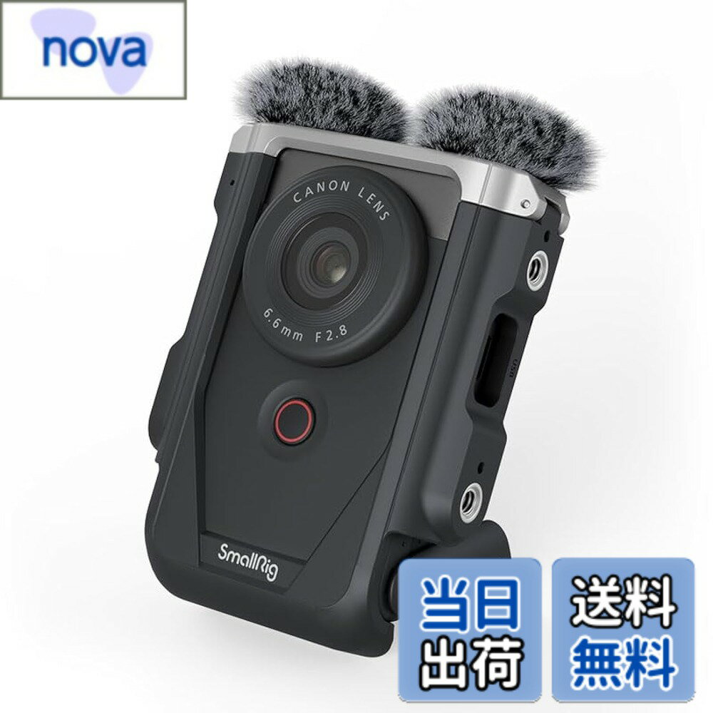 【送料無料】SmallRig Power Shot V10用ケージキット Canon用 4235