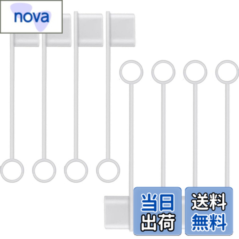 【送料無料】VSuRing USB A コネクタカバー キャップ リード付 シリコン製 オス用 紛失 ...