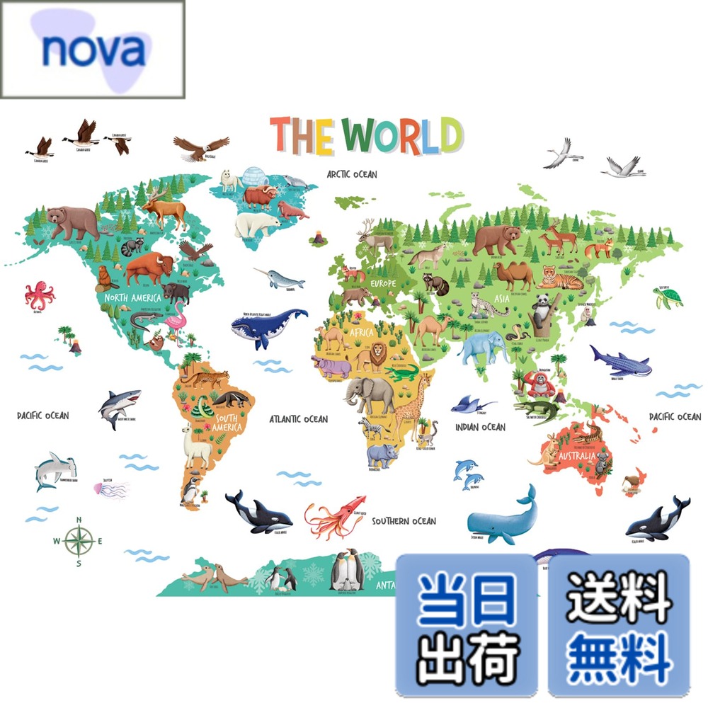【送料無料】DECOWALL SG2-2423 動物の世界地図 ウォールステッカー デコ キッズ 教育用 取り外し可能 学校 保育園 寝室 プレイルーム 教室 美術 壁画 装飾 赤ちゃん カラフル リビング装飾 男の子 女の子 プレゼント 北欧