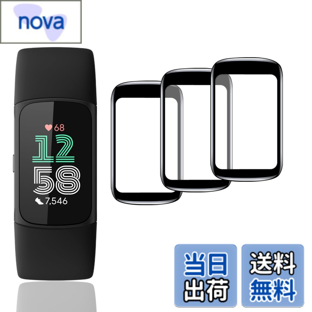 【送料無料】用 Fitbit charge6 フィルム 3枚 Fitbit charge6 保護フィ ...