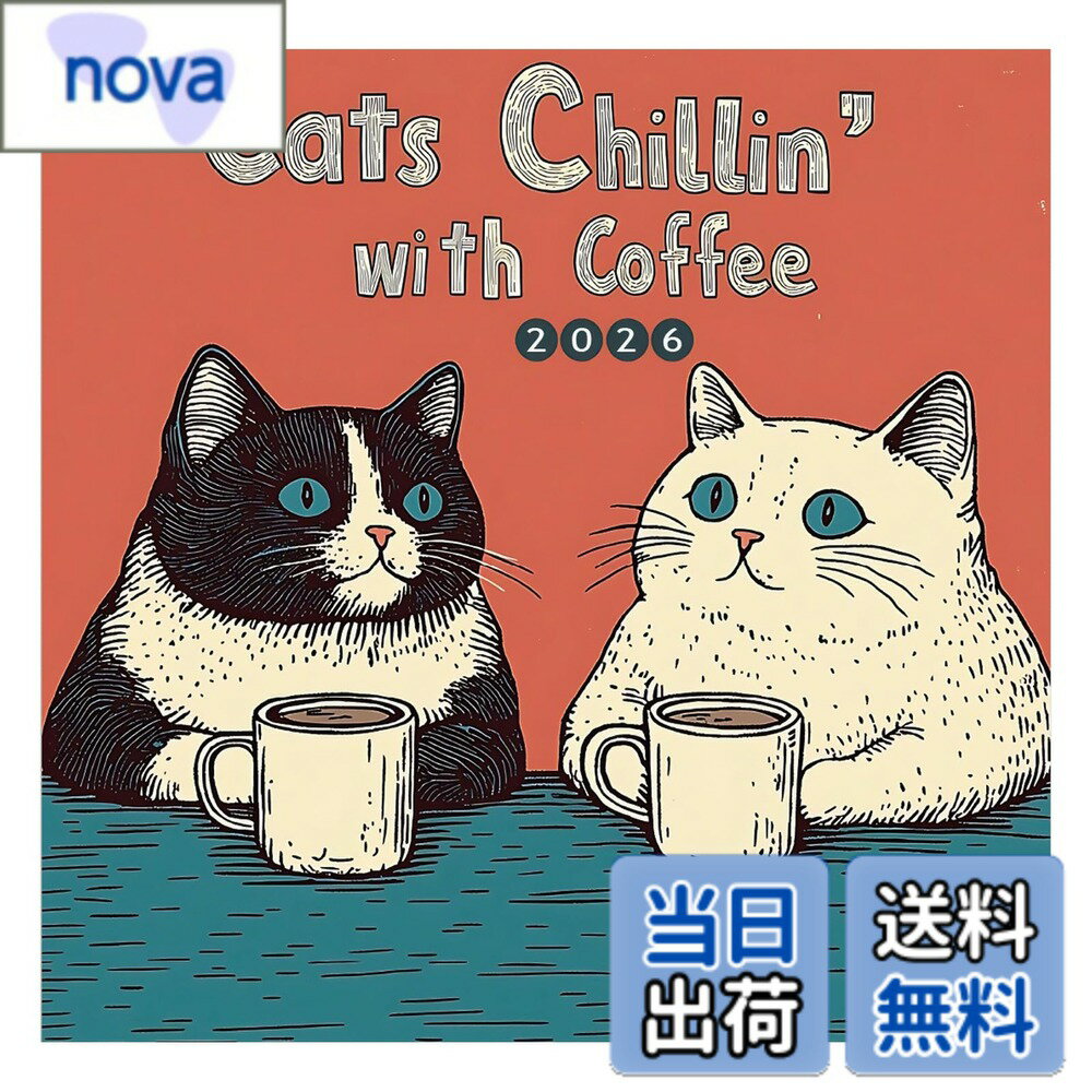 【送料無料】EsiFare 2026年猫カレンダー 2026 壁掛け かわいい 猫カレンダー 2026 面白い コーヒーで..