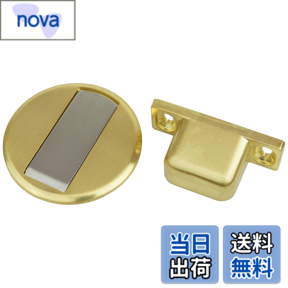 【送料無料】KOYOKOMA マグネット式 ドアストッパー フラット 薄型 戸当り 強力 磁石 金属製 室内 ドア..