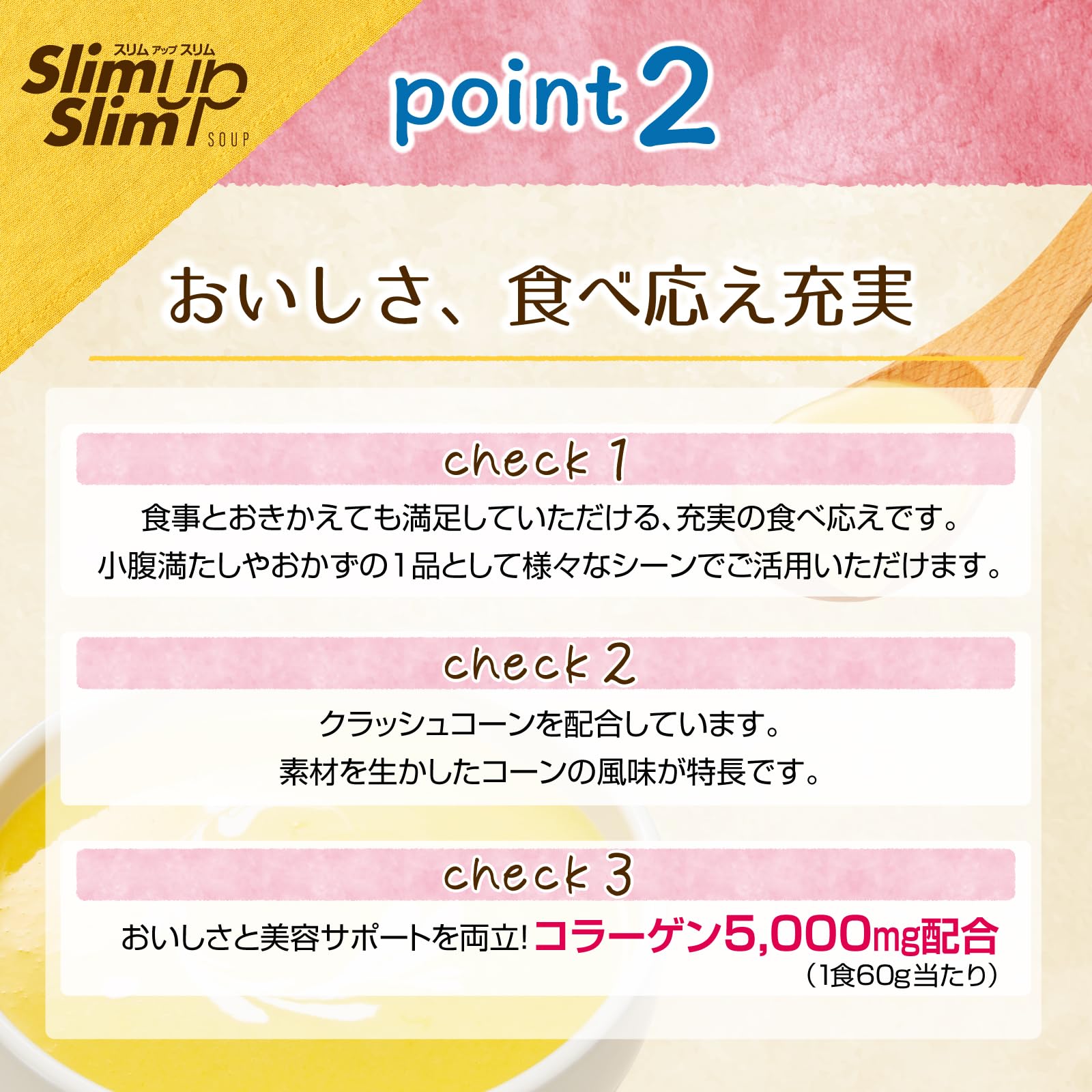 ������̵���ۥ���ॢ�åץ���� �����󥹡��� 360g �����ҥ��롼�׿��� ���顼���� �ץ��ƥ��� �ӥ��ߥ� �ߥͥ�� ��ʪ����