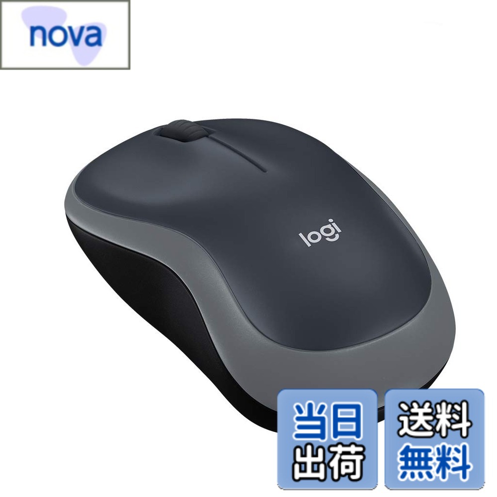 【送料無料】ロジクール ワイヤレスマウス 無線 マウス M185SG 小型 電池寿命最大12ケ月 M ...