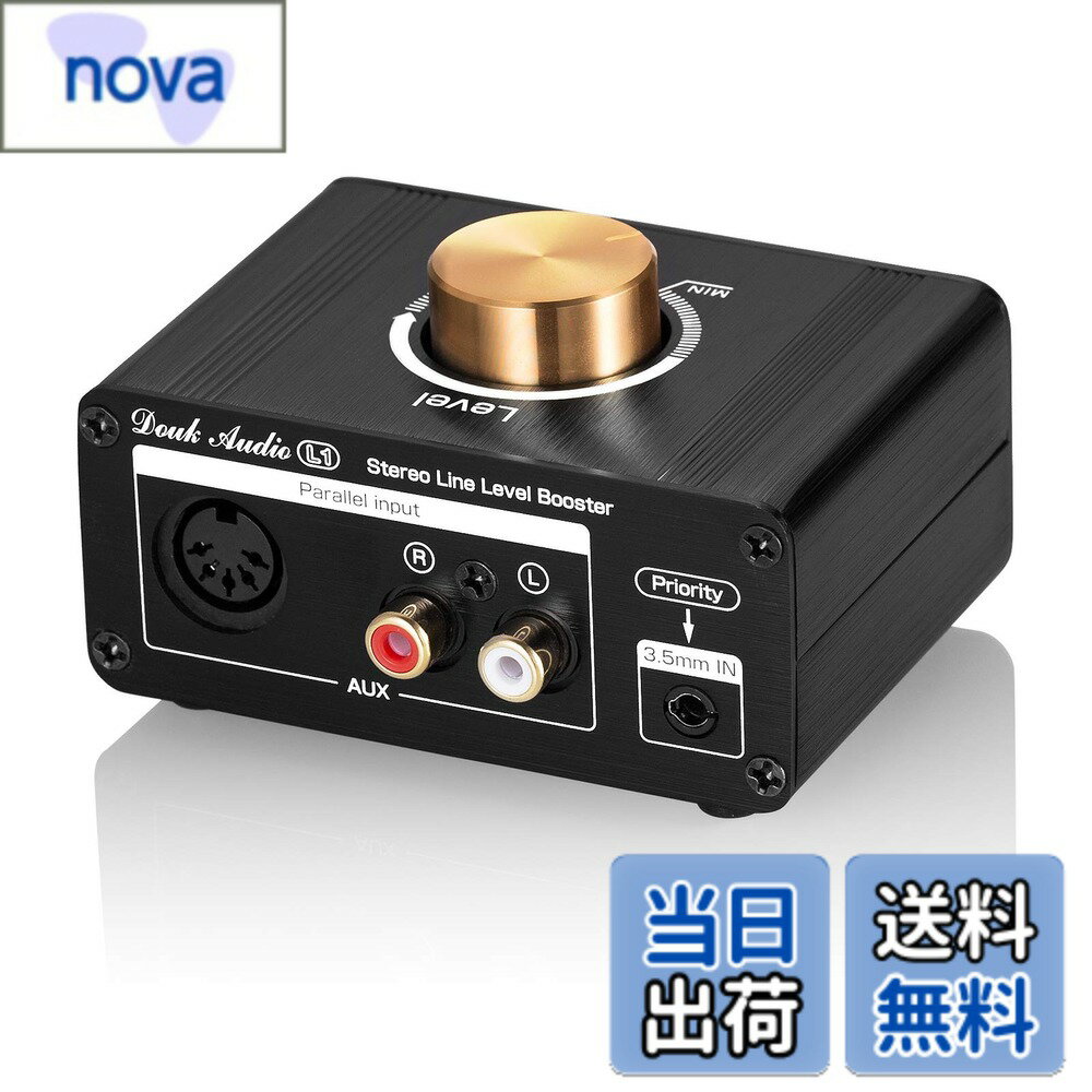 【送料無料】Douk Audio L1 ミニ ステレオラインレベルブースターアンプ オーディオプリアンプ 20dBゲイン+ボリュームコントロール