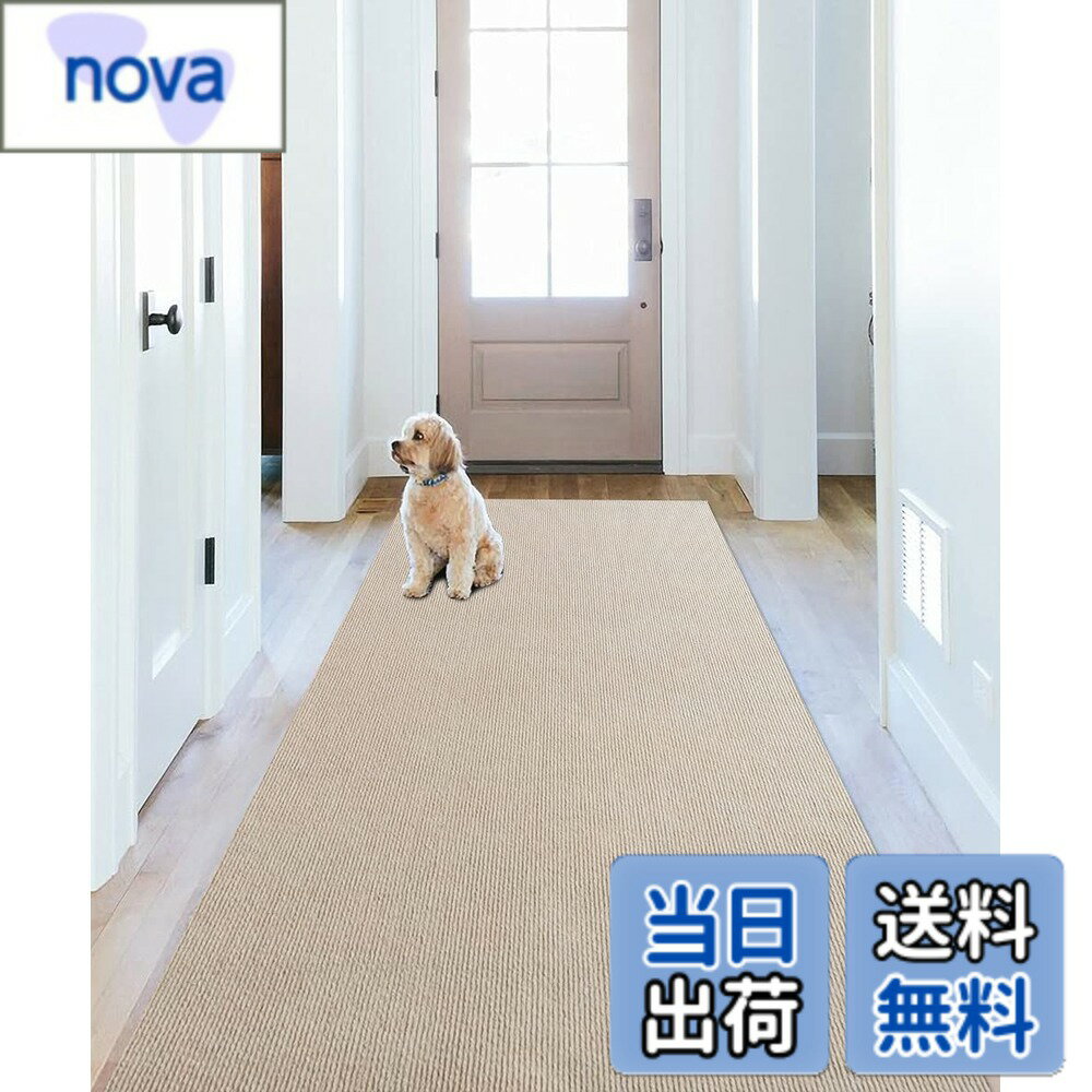 【送料無料】廊下敷き マルチロールカーペット 吸着マット 足腰負担軽減 洗える 600*68cm 厚み4mm ずれない キッチンマット 床保護 キズ防止 滑り止め タイルカーペット 床暖房対応 騒音対策 ベーシュ