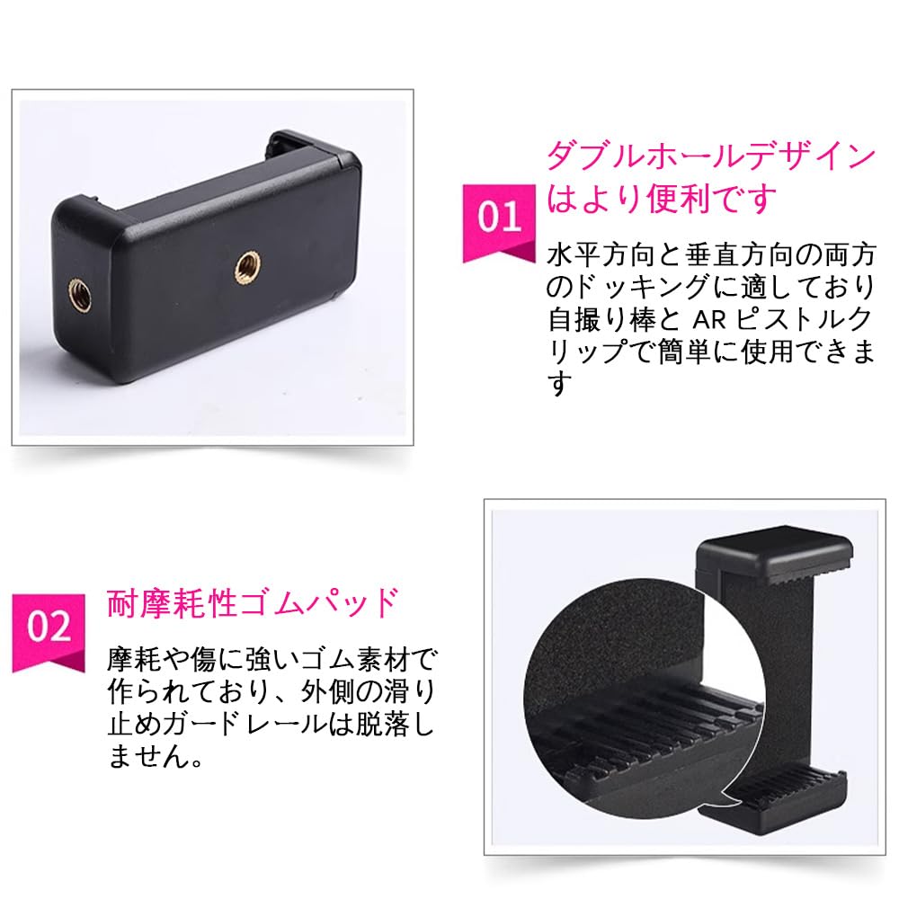 ������̵���ۥ��ޥۥۥ���� ���� ���ޥ� �ۥ���� ���ޥ� ���� �����ѥ��ޥۥۥ���� �礭�� ������11.5cm��Х���ۥ���� �֥�å�(6.5cm-11.5cm�б�)