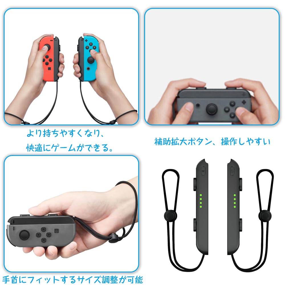 ������̵����Switch�ѥꥹ�ȥ��ȥ�å� Joycon �ꥹ�ȥ��ȥ�å� ������ѥåɥꥹ�ȥ��ȥ�å� 1�� �֥�å� Joy Con ���ȥ�å׸��� ��ư���å��դ� �����ॳ�󥽡����� Joycon���ȥ�å��б�