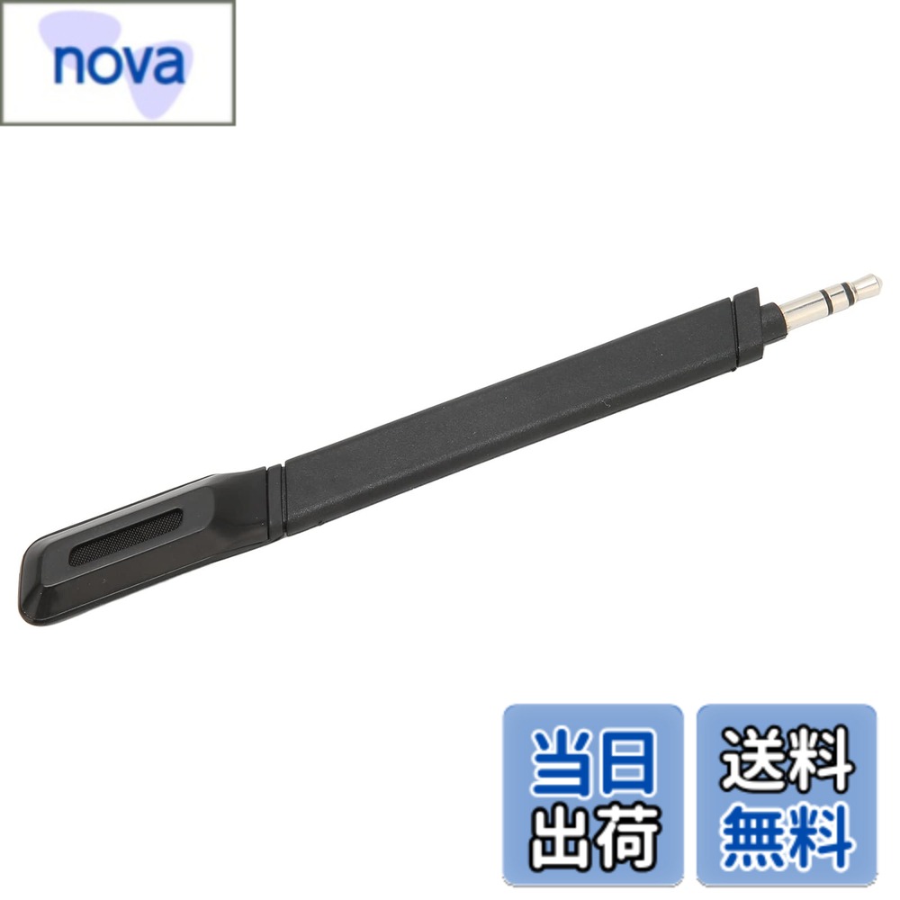 ������̵����Vbestlife G733 ���ѥޥ�������G733 Lightspeed �磻��쥹 �إåɥ��å� �ޥ������ѡ�3.5mm �ץ��ե��å���ʥ� ���ꥢ �Υ���