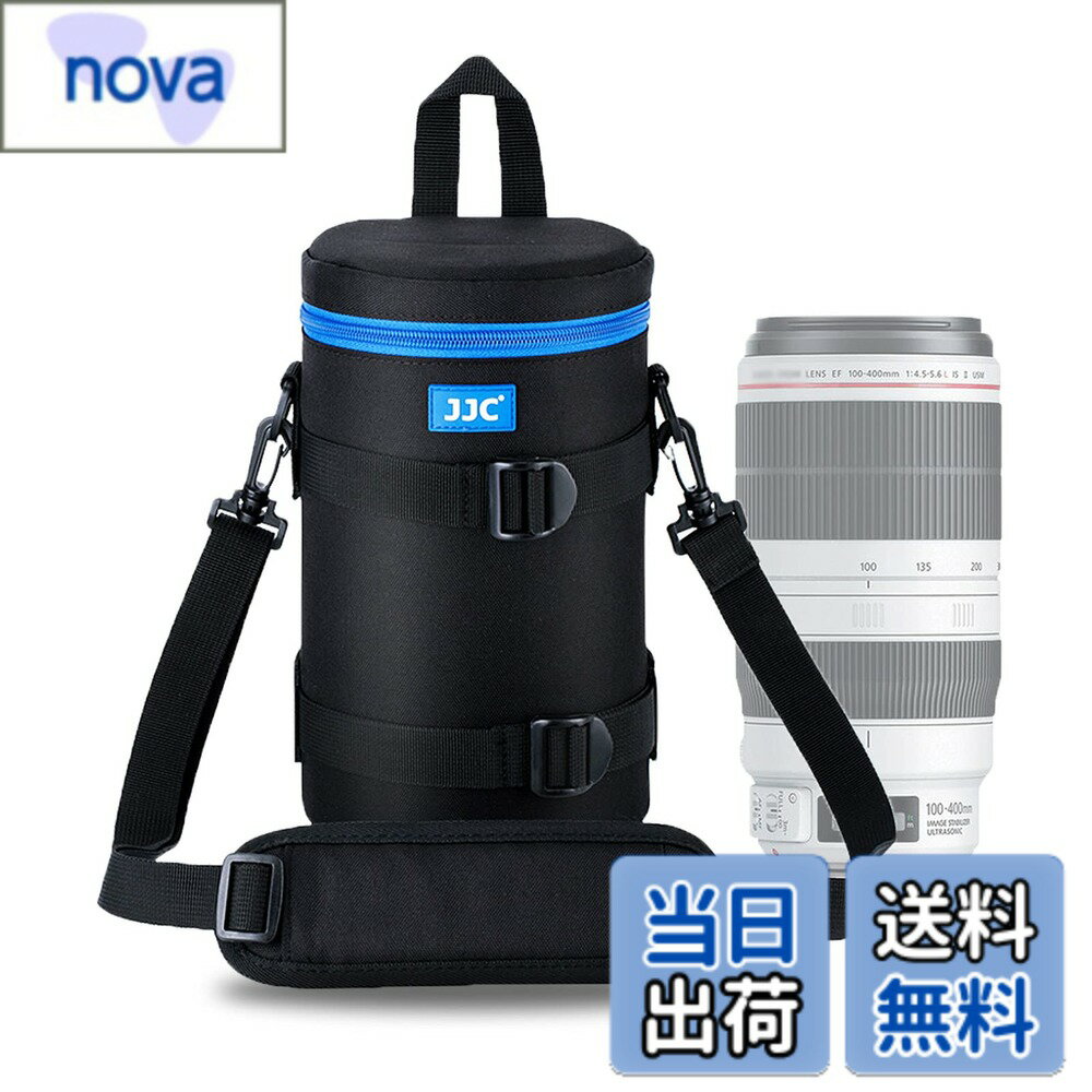 商品情報商品の説明主な仕様 【撥水、耐衝撃】円柱型レンズケースは多機種のレンズにぴったりします。　柔らかいポリエステルとネオプレンの素材は耐衝撃性、耐水性が強いです。【収納便利】ネット袋付き、リモコンなどの小物を入れることもできます。周辺小物を整理できます。【高いデザイン性】ファスナーを両側に引っ張り、レンズの取り出しも簡単です。ファスナーは穴があり、小さい錠でロックすることも可能です。【持ち運び便利】D型のフックが付き、バッグやベルトにも安心して掛けることができ、持ち運びやすいです。【多機種のレンズに対応】8つのサイズがあり、さまざまなレンズの収納に適しています。