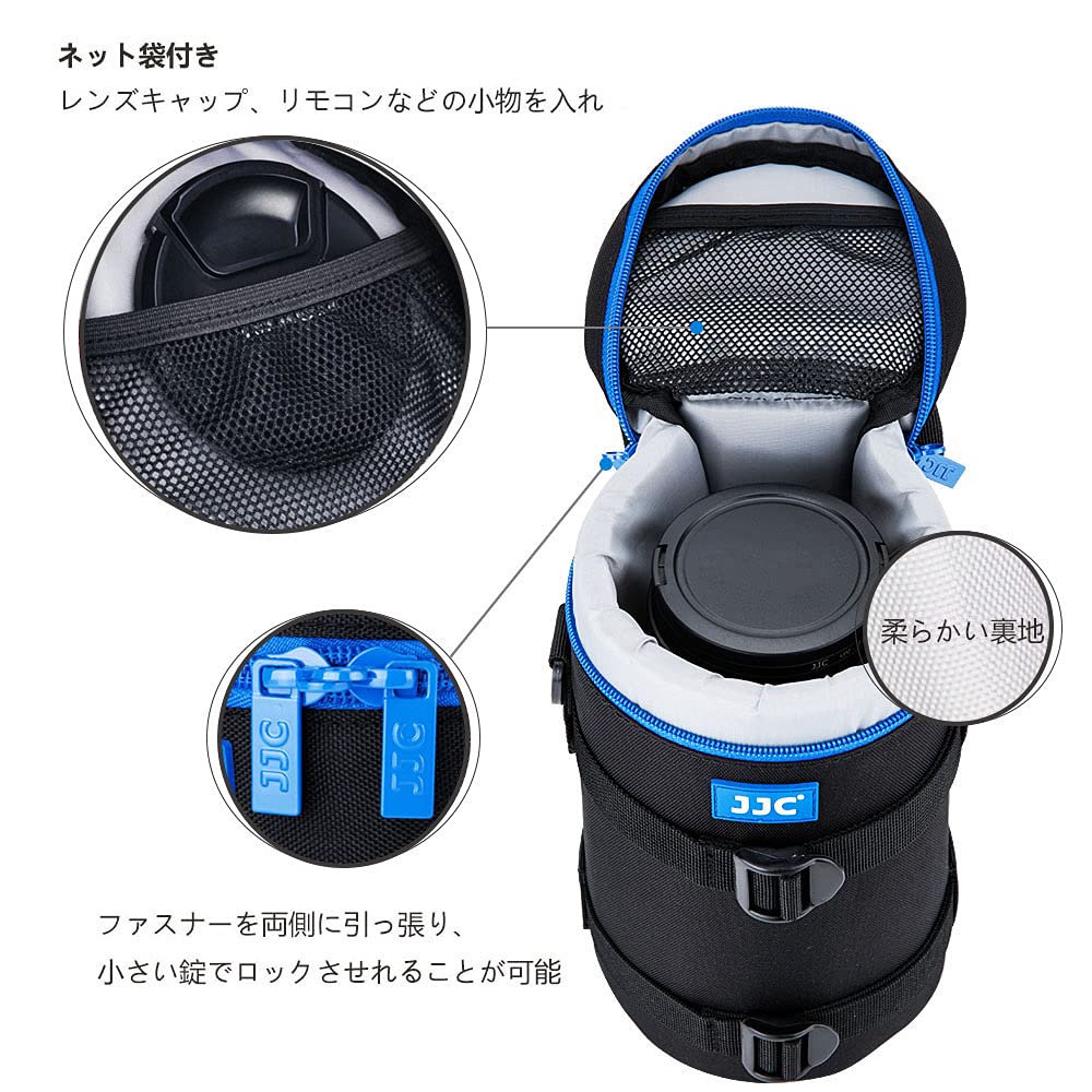 ������̵����JJC ��󥺥����� ��󥺥ݡ��� Canon RF 600mm F11 / EF 70-200mm F2.8L / 100-400mm F4.5-5.6L / �˥��� AF-S Nikkor 70-200mm F2.8 �ʤɤΥǥ��������ե�������ѡ�����110 x 225mm ������ �ݥꥨ���ƥ��� ���� �Ѿ׷� �����������ȥ�å��դ�