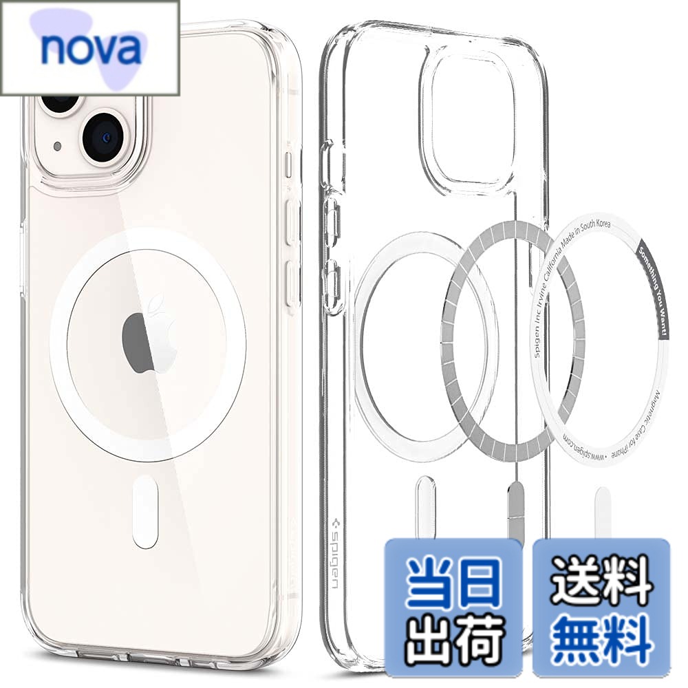 【送料無料】Spigen iPhone 13 ケース MagSafe対応 耐衝撃 マグネット搭載 2重構造 米軍MIL規格取得 すり傷防止 黄変防止 ワイヤレス充電対応 ウルトラ・ハイブリッド マグ ACS03528 (ホワイト)