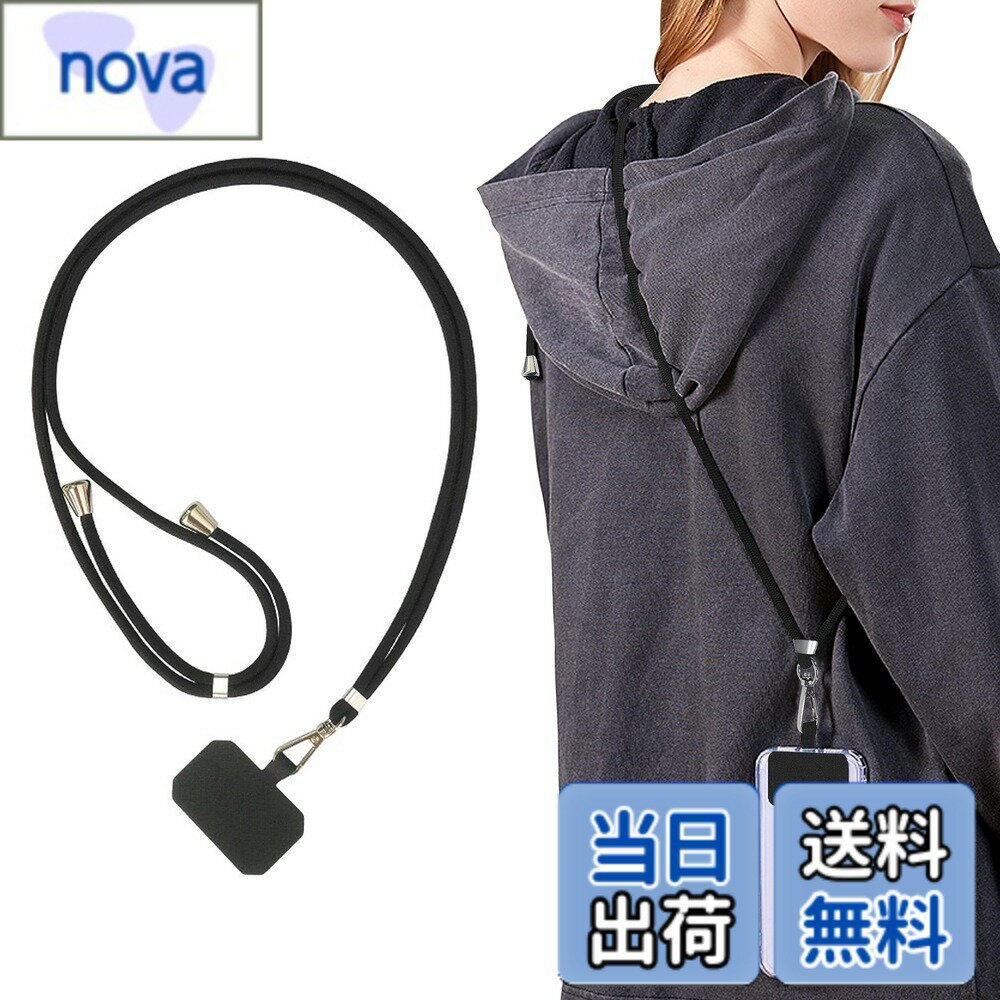 【送料無料】[Tzciz] スマホストラップ ネックストラップ 携帯ストラップ ナイロン製 首掛けストラップ 肩掛けストラップ 長さ調整可能 紛失/落下防止 忘れ物防止 軽量 耐久性強化版