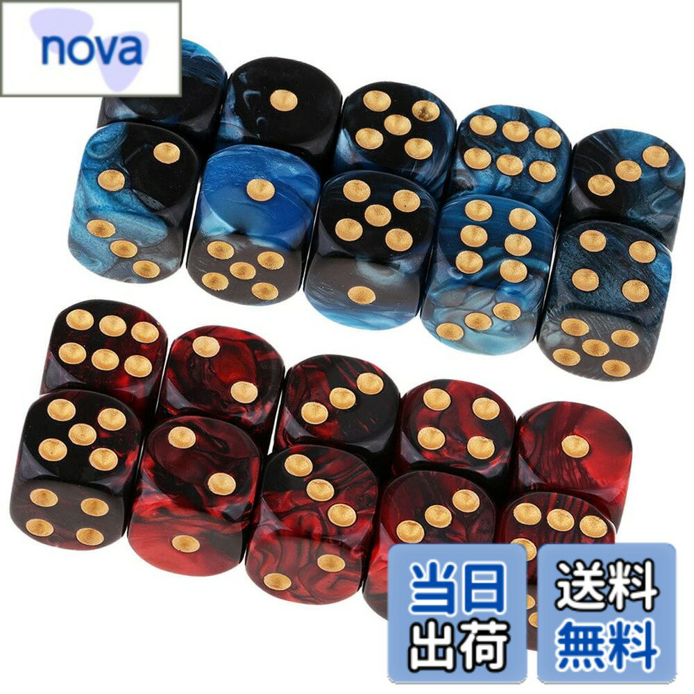 【送料無料】Yourandoll 20個 多面体ダイス D6サイコロ 6面ダイス16mm Dungeons and Dragons DND TRPG MTGダイス などテーブルゲーム用 (ブルー ブラック+レッドブラック)