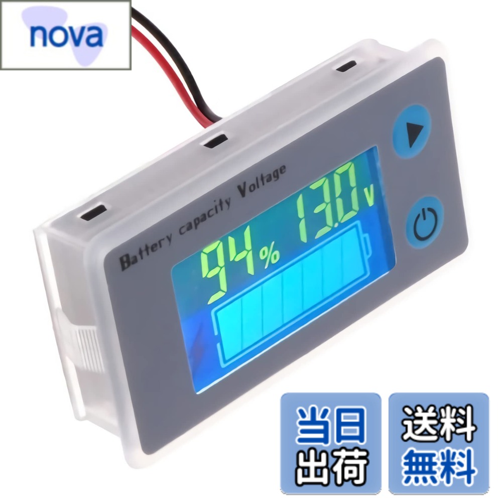 【送料無料】バッテリー電圧計・残量計 バッテリー残量（％） 電圧（V） 温度（度）表示可能 鉛電池 リチウム電池 サブバッテリー デジタル電圧計 バイク 車 バッテリーテスター バッテリーモニター DC10~100V電池対応 日本語説明書付