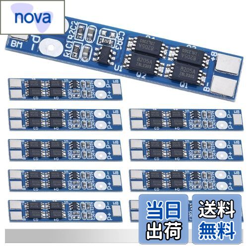 【送料無料】DAOKAI 10 個 2S 7.4V 8.4V 8A リチウム電池保護ボード BMS PCB 保護ボード MOS 18650 ニ..