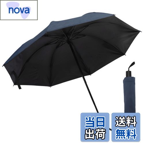【送料無料】CAPASTEC 折りたたみ傘 傘 雨傘 大きいサイズ 折り畳み傘 手動開閉 メンズ レディース 超..