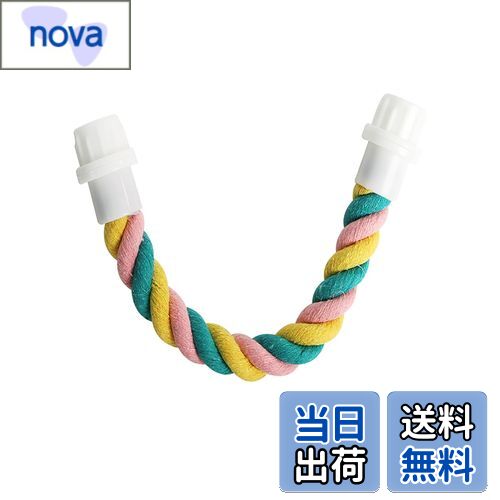 【送料無料】WXVOVXW 止まり木、インコ 止まり木、オウム クライミング コットン ロープ インコ おもちゃ、鳥用止まり木 オウム ロープ パーチ 取り付け簡単 (L)