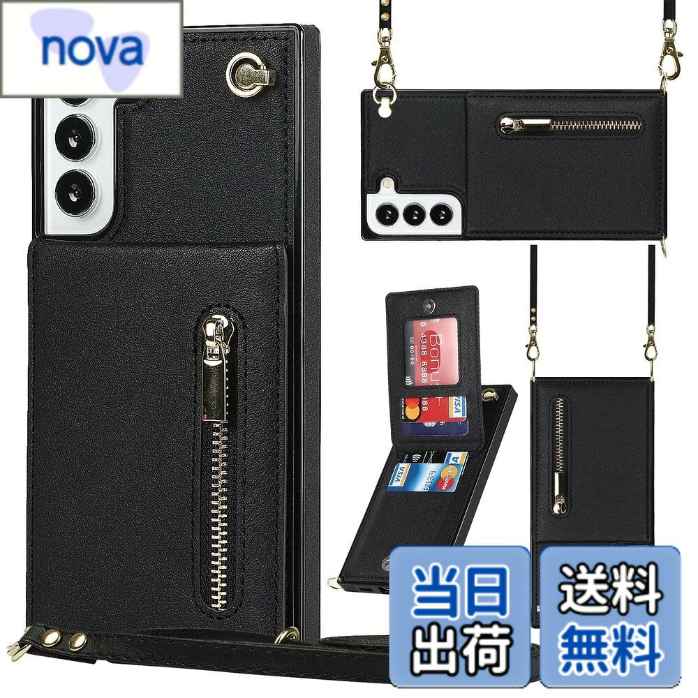 乐天商城 - 【送料無料】for Galaxy S22 ケース縄掛け SCG13 SC-51C ケース手帳型 肩掛け ストラップ付き 背面カバー 携帯カバー Pelanty PUレザー 財布型ICカード収納 お札入れ小銭入れ 磁気ボタン スタンド機能 サイドジッパー サムスン ギャラクシー S22 5G スマホケース 耐衝撃