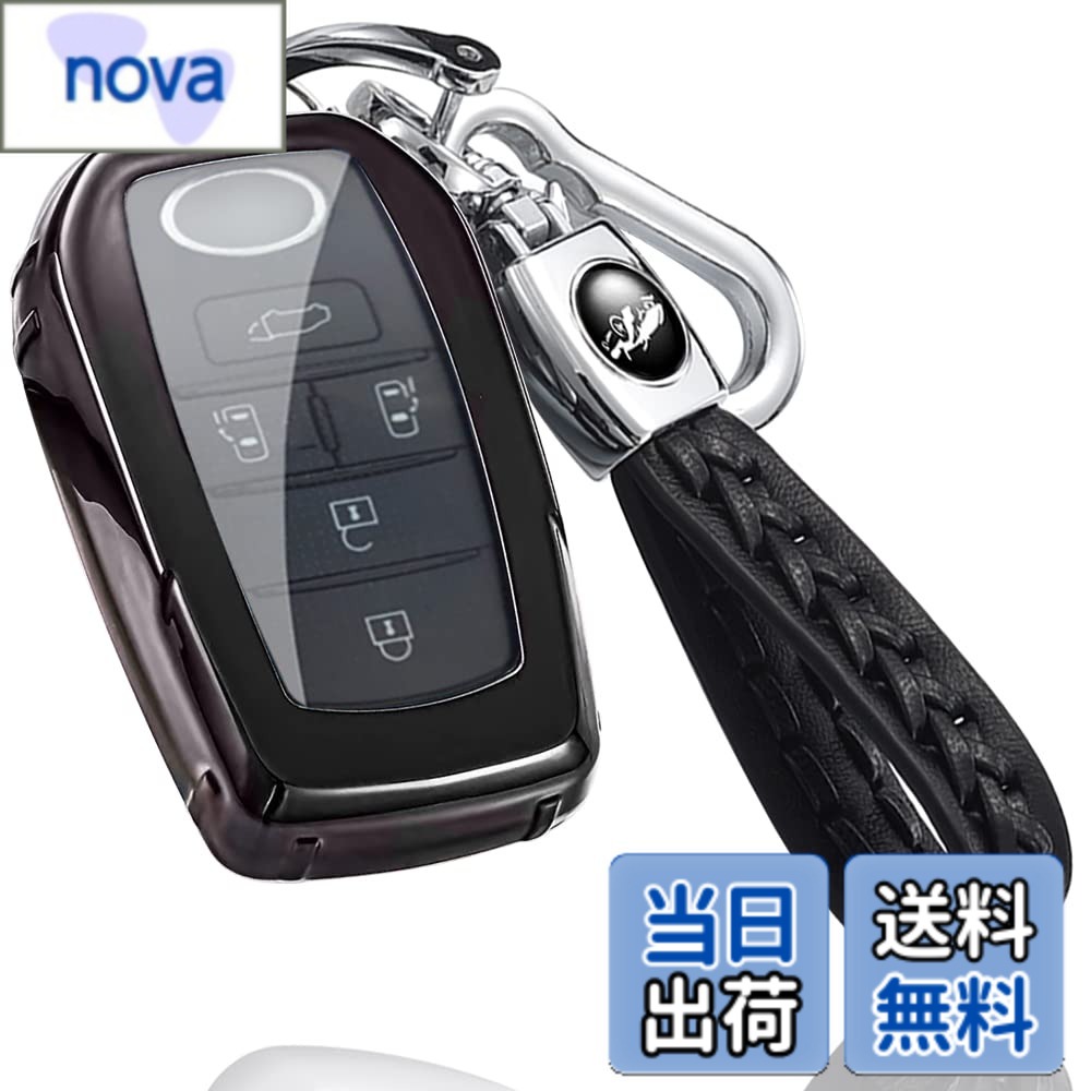 【送料無料】トヨタ 専用 TOYOTA 新型 ノア ヴォクシー 90系 新型 シエンタ アクア ヤリス YARIS マークX イエローレーベルMARK X ミライ MIRAI 専用 キーケース キーカバー キーホルダー (セット、ダークパープル)