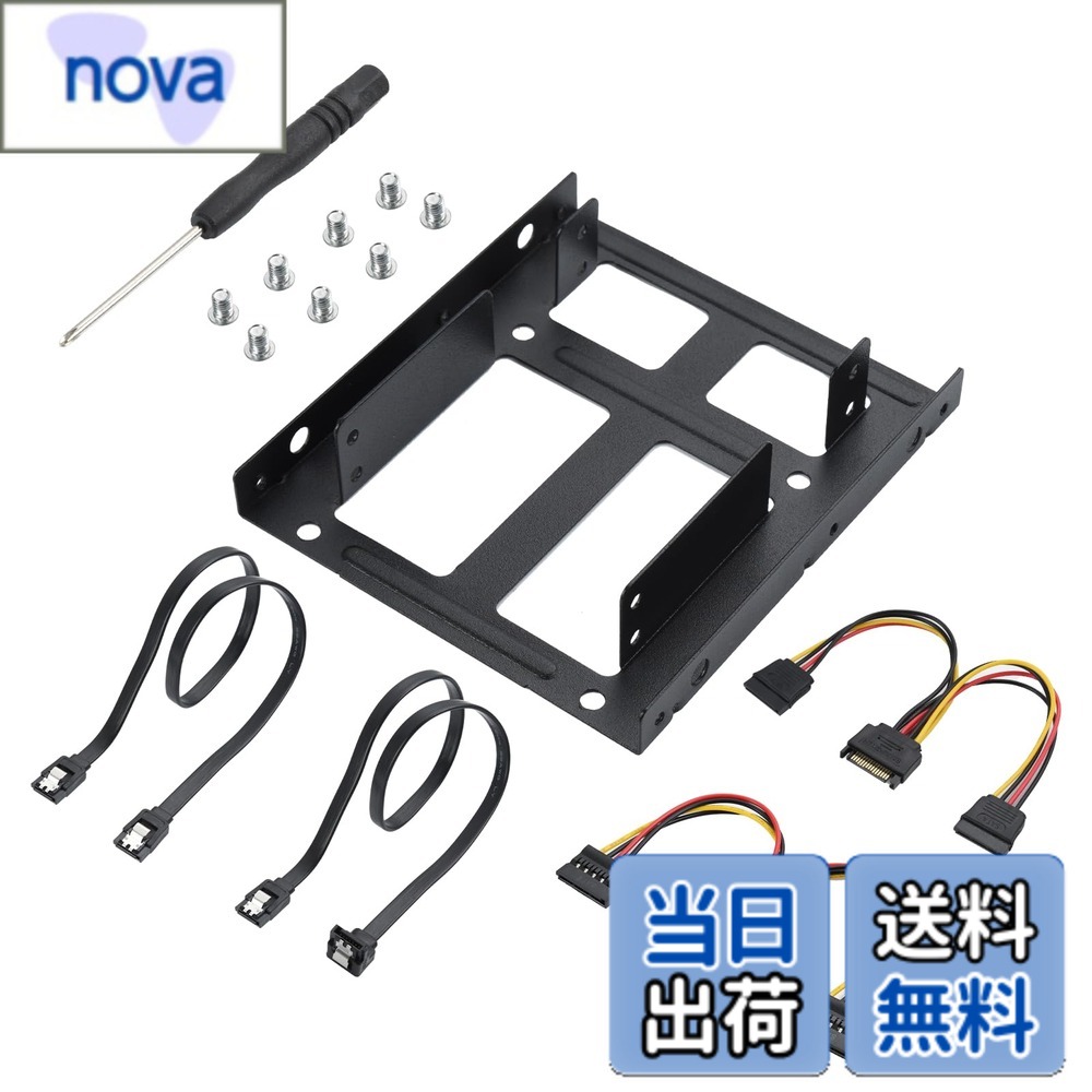 ������̵����ELUTENG 2.5����� 3.5����� �Ѵ��ޥ��� 2.5����� SSD/HDD�� SSD �Ѵ��֥饱�å� 2.5����� ���� 3.5�������...