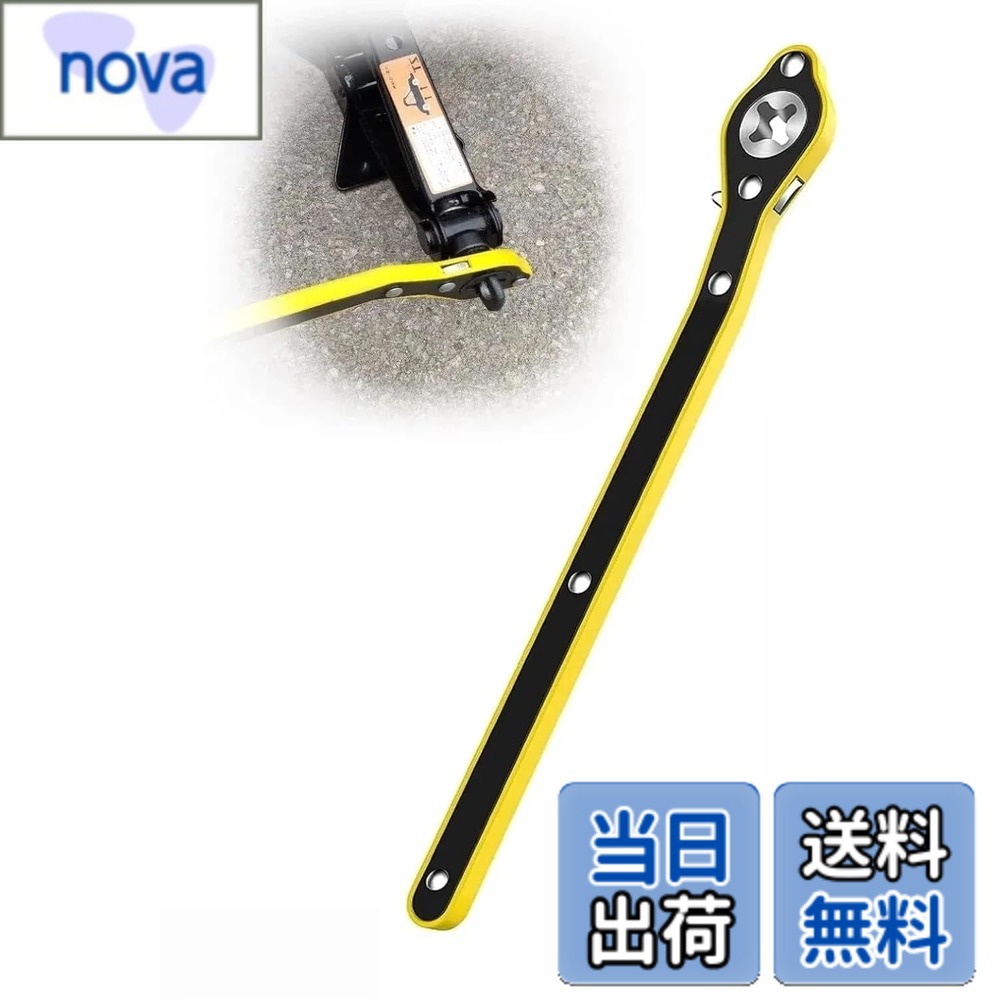 【送料無料】HYcDIYTSパンタグラフジャッキ バイク用ジャッキ 省力レバー ラチェット式 省力ハンドルレ..