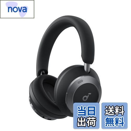 【送料無料】Anker Soundcore Space One Pro (Bluetooth 5.3 ワイヤレス ヘッドホン)【最大60時間音楽再生 / ウルトラノイズキャンセリング 3.5 / LDAC/ハイレゾ対応 (ワイヤレス/有線) / マルチポイント対応/外音取り込み/マイク内蔵】 ミッドナイトブラック