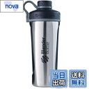 【送料無料】ブレンダーボトル ミキサー シェイカー 保冷 ボトル RADIAN stainless steel 26オンス (760ml) ステンレス製 【正規輸入品】 ナチュラル BBRDS26 NA