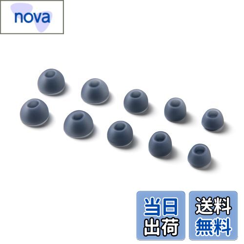 【送料無料】Anker Soundcore P40i専用イヤーピース【完全ワイヤレスイヤホン向けイヤーチップ/シリコ..