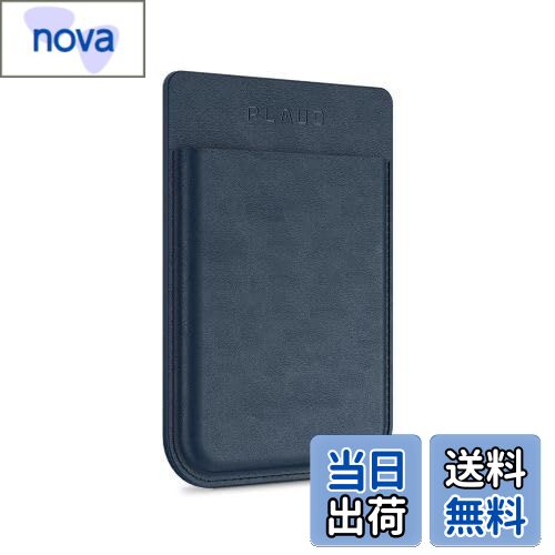 【送料無料】PLAUD NOTE ボイスレコーダー 専用ケース MagSafe対応 携帯に取り付け可能 収納/保護用 通話録音に便利 軽量/薄型 革製 （ネイビーブルー）