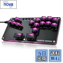 【送料無料】Haute42 レバーレス アケコン レバーレス アーケードコントローラー B16ボタン キーボード for PC/Switch2/Switch/PS4 PS3/Windows アケコン ホットスワップ対応 ボタンの入れ替え 高精度 高応答 薄型 低ダイナミック消費電力 日本語説明書付き(B16)