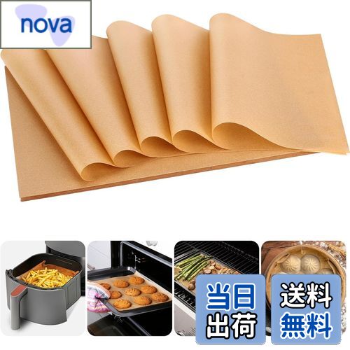 【送料無料】aninako クッキングシート 無漂白 業務用 【100枚 20*30cm 23*33cm 30*40cm】 耐熱 耐油 オーブン/せいろ/フライパン/BBQ対応 天ぷら敷紙 ベーキングペーパー 自由裁断可能 はく離性 蒸し料理/焼き料理/揚げ物に (【20*30CM 100枚入】)