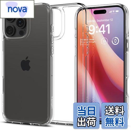 【送料無料】Spigen 【創業18年の技術力】iPhone 16 Pro Max ケース クリア 透明 ストラップホール 米軍MIL規格 バンパー 耐衝撃 ウルトラ・ハイブリッド ACS07992 (クリスタル・クリア)