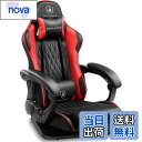 【送料無料】GTRacing ゲーミング座椅子 ゲーミングチェア 165°リクライニング ゲームチェア ハイバック 360度回転 ランバーサポート 腰痛対策 連動肘掛け付き ハンコンスタンド座椅子の自作 GTPlayerシリーズGTP900-ZY-RED
