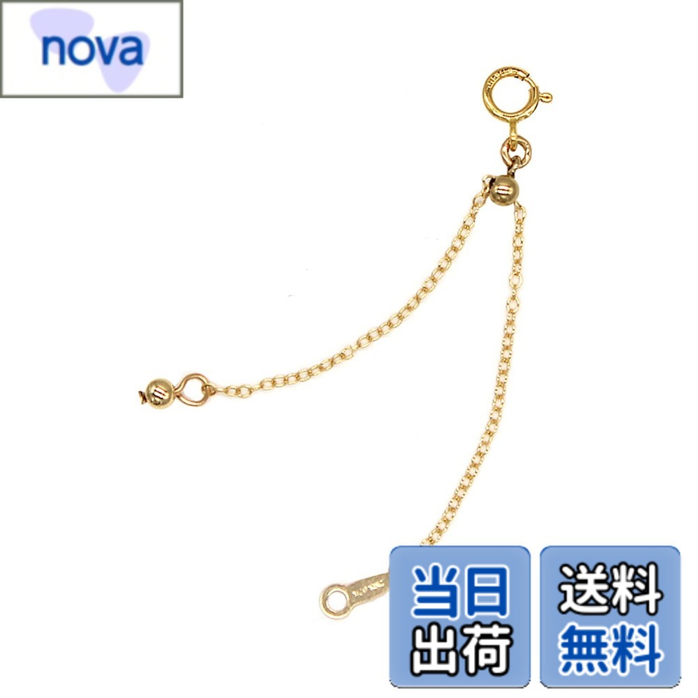 【送料無料】[miwaki] アジャスター K14GF ゴールドフィルド ネックレス チェーン 延長 長さ調節 レディース 女性用 シンプル 金属アレルギー対応 ゴールド k14gfad02 10cm メタルボール